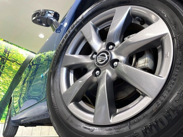 �y����15�C���`�A���~�z�C�[���z�O�ςɃ}�b�`���������A���~�z�C�[���𑕒����Ă���܂��B�e��ЊO�A���~�z�C�[����A�X�^�b�h���X�^�C�����戵�����Ă���܂��B���񂲑��k����������