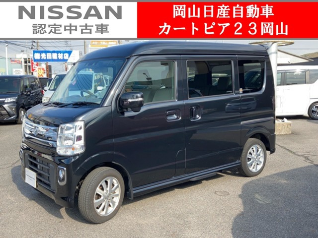 NV100クリッパーリオG ハイルーフ