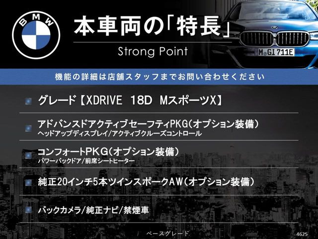 �{�ԗ��̎�ȓ������܂Ƃ߂܂����B��L�̑��ɂ����`��������Ȃ����͂��������܂��B���񂨋C�y�ɂ��₢���킹�������B