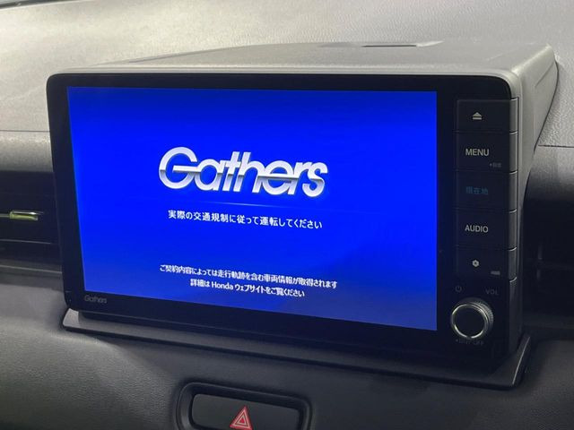 ヴェゼル1.5 e:HEV Z