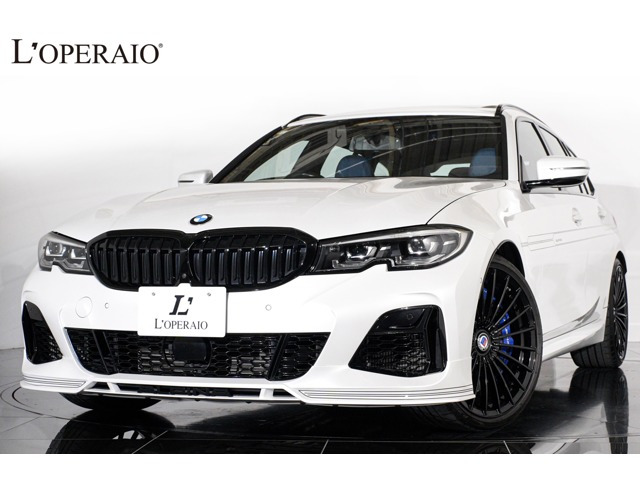 B3�c�[�����O�i�A���s�i�j�A�����b�g 4WD�@�L���F �n�[�}���J�[�h�� �p�m���}�K���X�T ���Îԉ摜