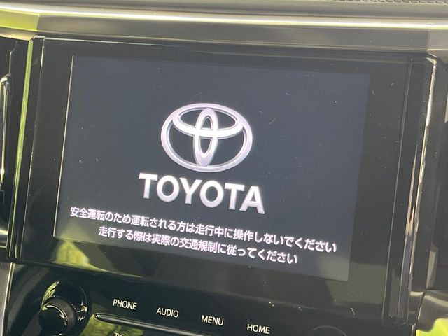 �y9�C���` �f�B�X�v���C�I�[�f�B�I�z���ʃf�B�X�v���C�ւ������̃X�}�[�g�t�H���ƘA�g���āA�i�r��bluetooth�ł̉��y�Đ����\�ł���f�U�C���͂�����񑀍쐫���ǍD!�ʓr�i�r�@�\�̎�t�\�ł���