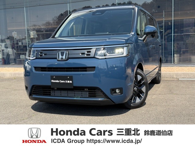 ステップワゴン1.5 エアー EX