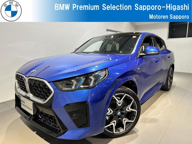 X2xドライブ20i Mスポーツ 4WD