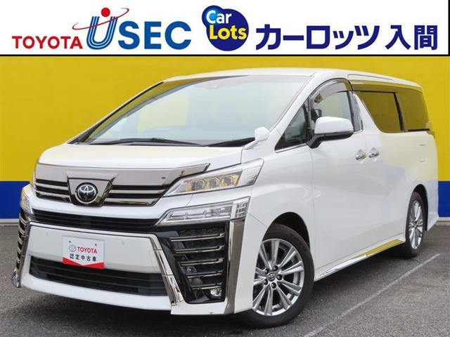 ヴェルファイア2.5 Z ゴールデンアイズ