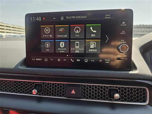 シビックタイプR2.0