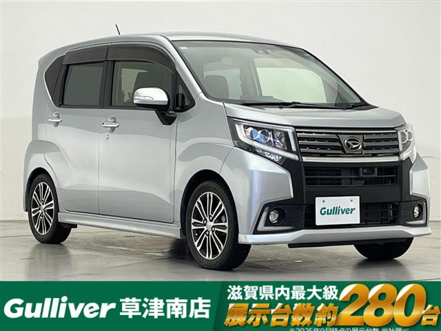 ムーヴカスタムRS ハイパー SAII