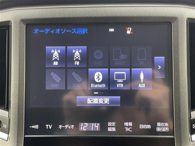 クラウンハイブリッド 2.5 ロイヤルサルーン