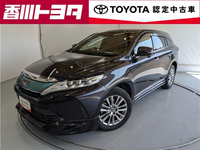 ハリアー2.0 プレミアム