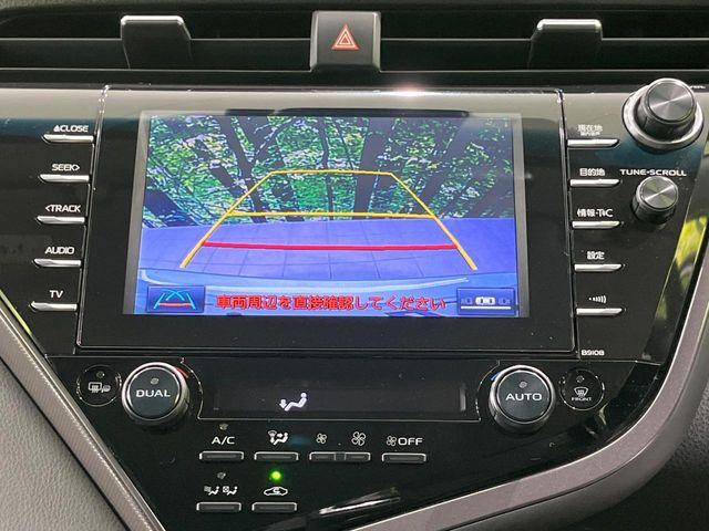 �y�o�b�N�J�����z���Ԏ��Ɍ�������A���^�C���f���Ŋm�F�ł��܂��B��^���Ǝ{�݂◧�̒��ԏ�ł̒��Ԏ���A��Ԃ̃o�b�N���ɑ劈��!�^�]�X�L���Ɋւ�炸�A����K�{�ƂȂ��������̂ЂƂł�!