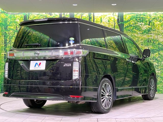 ���S���̃l�N�X�e�[�W���炨���񂹂��\��!�����̓X�܂ɓW�����Ă���N���}���C�ɂȂ�ꍇ���A�Ŋ��̓X�܂ł��������������Ƃ��\�ł�!���񎄂����ɗv�]������������������!���ʓr��p