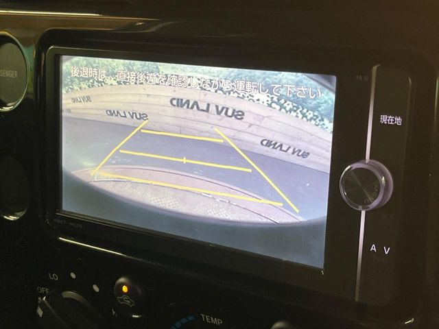 �y�o�b�N�J�����z���Ԏ��Ɍ�������A���^�C���f���Ŋm�F�ł��܂��B��^���Ǝ{�݂◧�̒��ԏ�ł̒��Ԏ���A��Ԃ̃o�b�N���ɑ劈��!