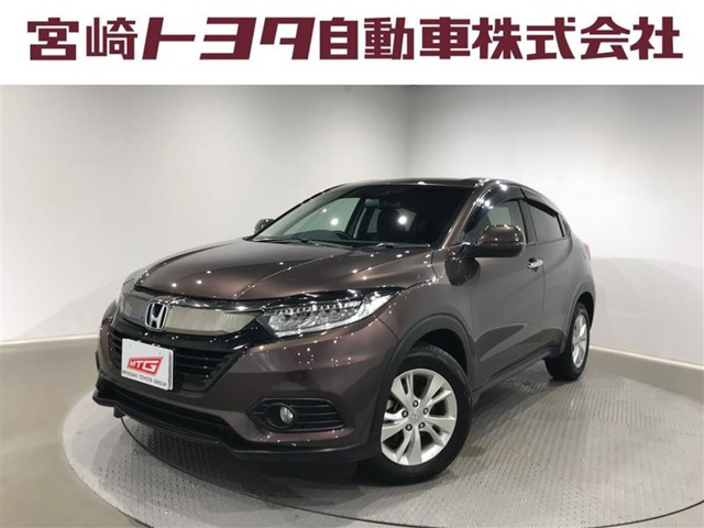 ヴェゼル1.5 X ホンダセンシング