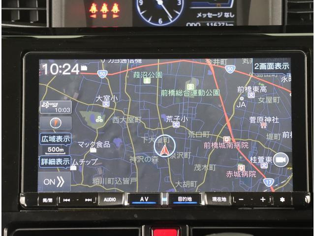 ジャスティ1.0 4WD