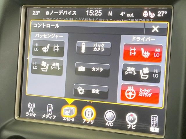 ���V�[�g�q�[�^�[&�x���`���[�V����:�~�͗₽���E�Ă͔M���Ȃ�₷�����U�[�V�[�g�̃f�����b�g���y�����Ă���܂���G�߂��킸���K�ɂ���肢�������܂���