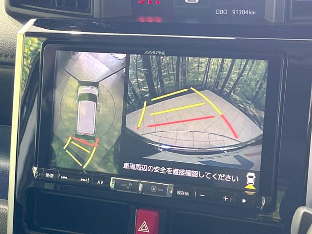 �y�p�m���}���j�^�[�z��p�̃J�����ɂ��A�ォ�猩���낵���悤�Ȏ��_��360�x�N���}�̎��͂��m�F���邱�Ƃ��ł��܂������p�������m�F���₷���A�����ꏊ�ł̐؂�Ԃ��⒓�Ԃ��X���[�Y�ɍs���܂��B