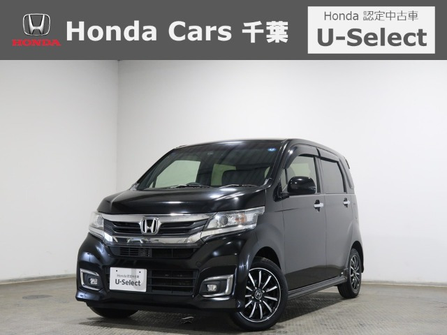 N-WGNカスタムG Lパッケージ