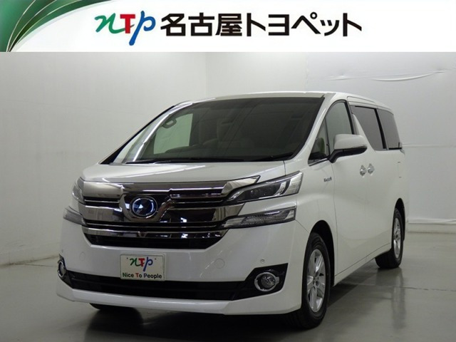 ヴェルファイアハイブリッド 2.5 X E-Four 4WD
