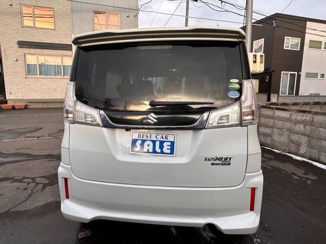 �h�T�r���H�A�V���[�V�u���b�N�����ГƎ��̋����̉��i�ŏ����Ă���܂��B���񂲑��k���������܂��B