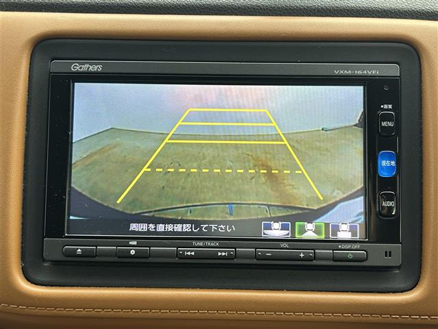 ヴェゼル1.5 ハイブリッド Z ホンダセンシング