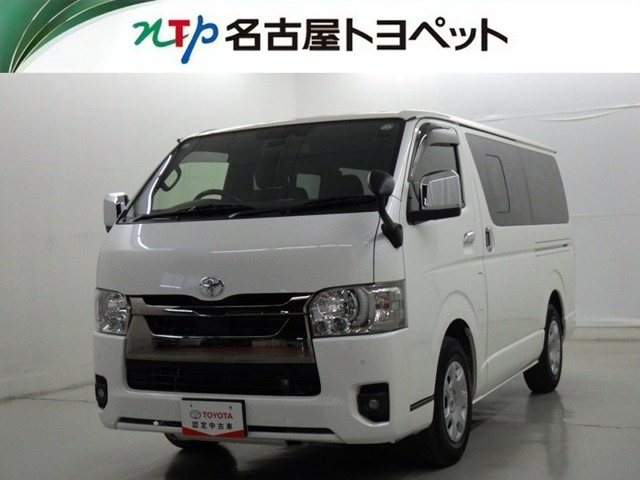 ハイエースバン2.8 スーパーGL ダークプライムII ロング ディーゼル