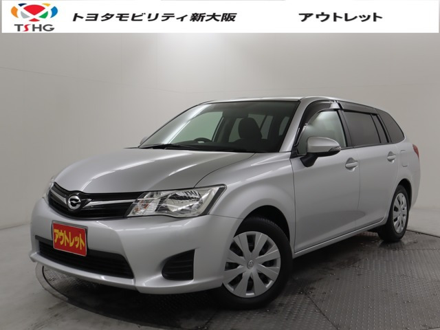 カローラフィールダー1.5 X