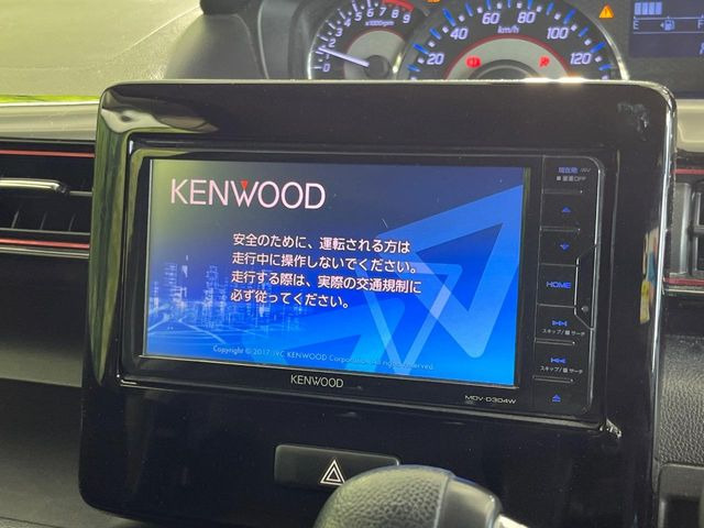 【ナビゲーション】使いやすいナビで目的地までしっかり案内してくれます。各種オーディオ再生機能も充実しており、お車の運転がさらに楽しくなります!!