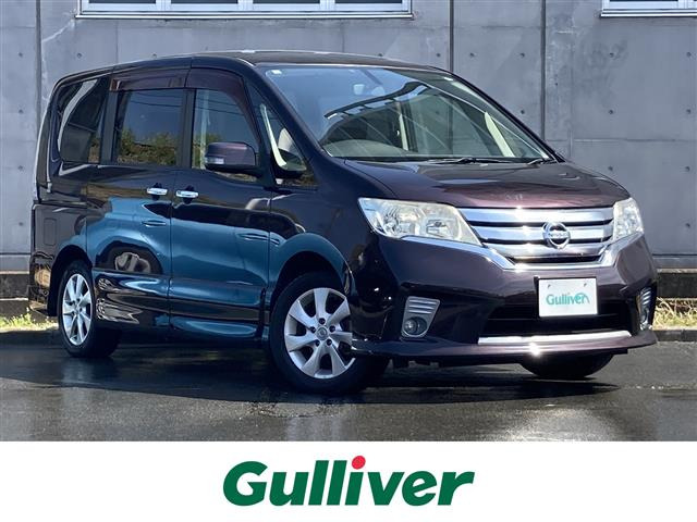 セレナ2.0 ハイウェイスター