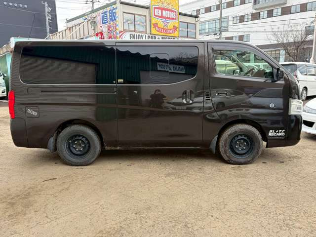 ����䒚�J�Ɏd�グ�Ă��܂�