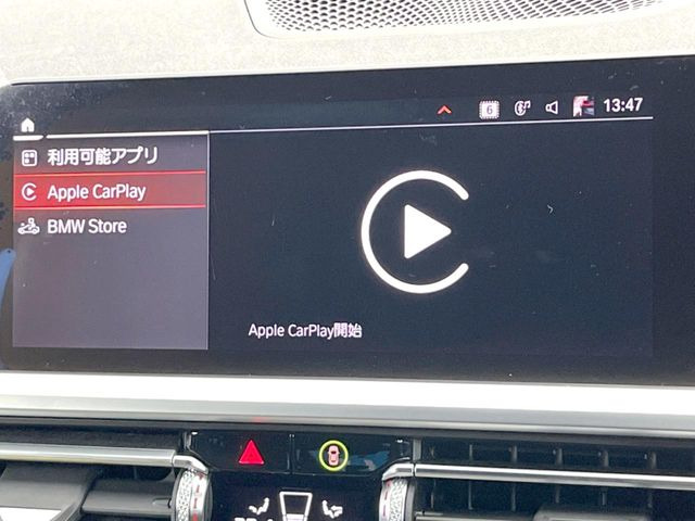 ��Apple Car Play:�X�}�z�Ƃ̗L���ڑ��ŁA�i�r�E�I�[�f�B�I�Đ��ȂǃX�}�z�̃A�v���@�\����ʂł��g����֗��@�\�ł�!