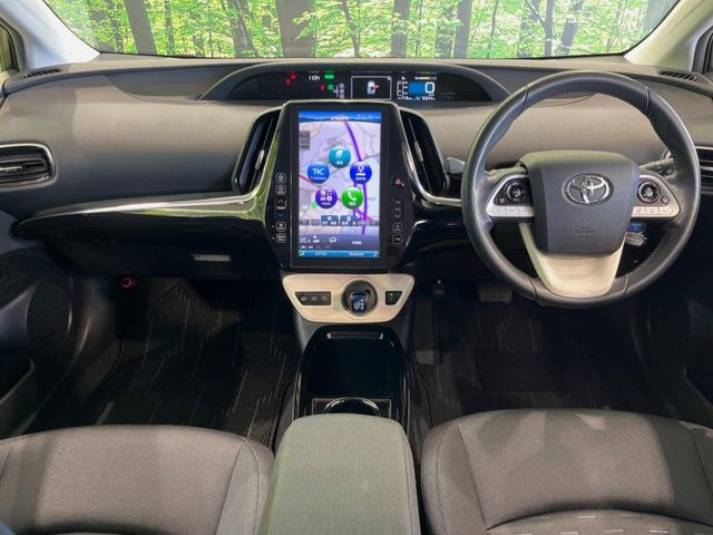 プリウスPHV1.8 S ナビパッケージ