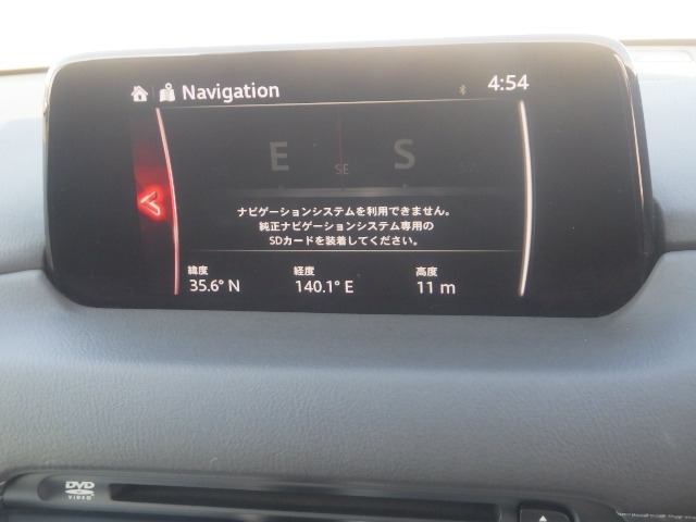 CX-82.2 XD Lパッケージ