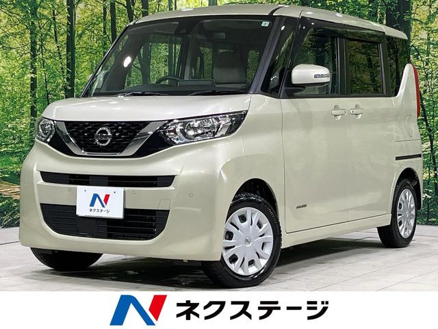 ルークス（日産）X 中古車画像