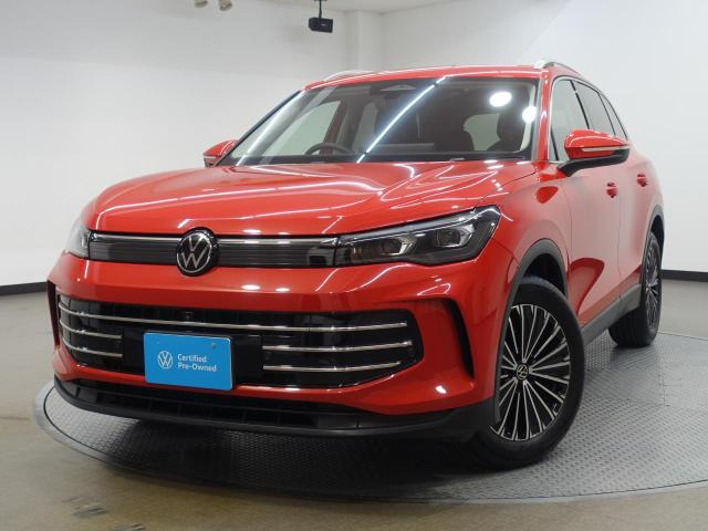 ティグアンeTSI エレガンス