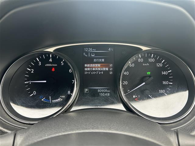 エクストレイル2.0 20X ハイブリッド エマージェンシーブレーキパッケージ 4WD