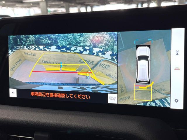 �y�p�m���~�b�N�r���[���j�^�[�z��p�̃J�����ɂ��A�ォ�猩���낵���悤�Ȏ��_��360�x�N���}�̎��͂��m�F���邱�Ƃ��ł��܂������p�������m�F���₷���A�����ꏊ�ł̐؂�Ԃ��⒓�Ԃ��X���[�Y�ɍs���܂��B