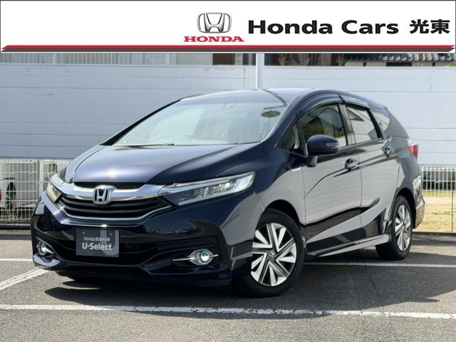 シャトル1.5 ハイブリッド X