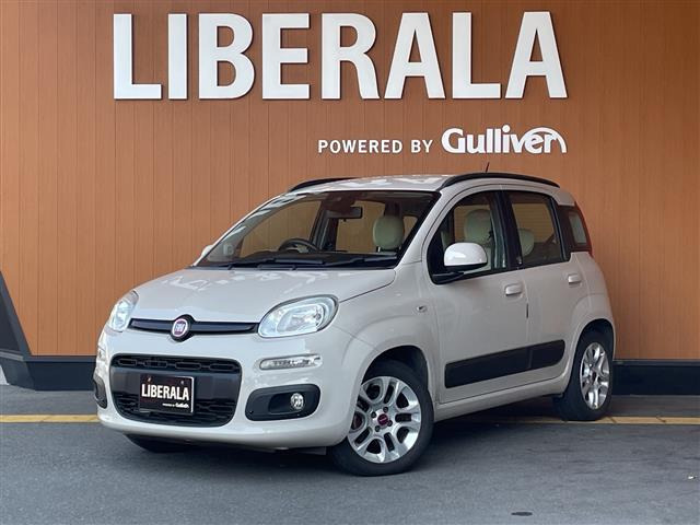 パンダイージー