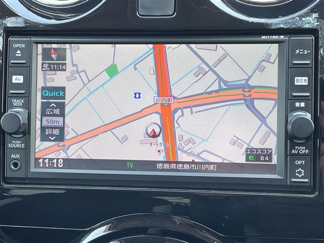 ノート1.2 e-POWER X