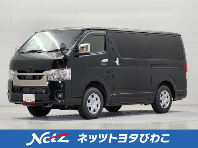 ハイエースバン