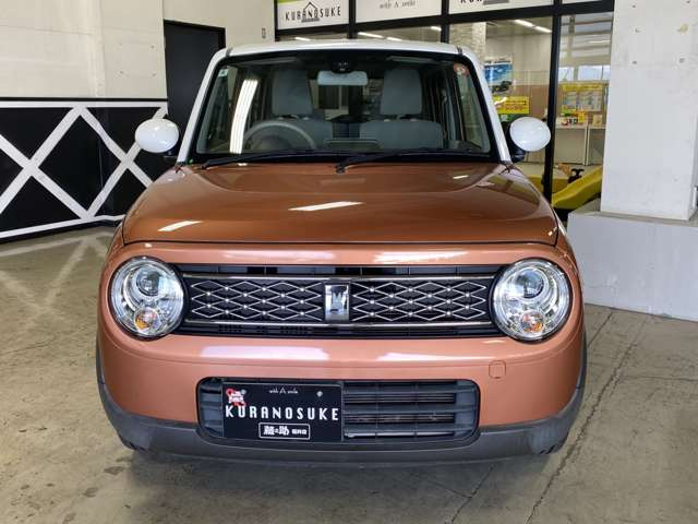 アルトラパンSセレクション