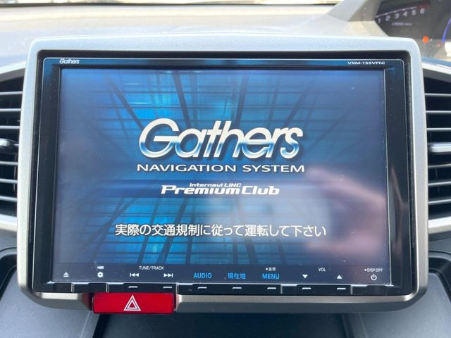 �y���ʃi�r�z�l�C�̑�^9�C���`�i�r�𑕔��B���݊��̂�����ʂ̓C���p�N�g��!�i�r���p���̃}�b�v�\���͌��₷���A�e���r��DVD�͗Տꊴ���A�b�v!�����̃h���C�u���O�b�Ɗy�����Ȃ�܂���