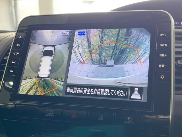 【アラウンドビューモニター】専用のカメラにより、上から見下ろしたような視点で360度クルマの周囲を確認することができます☆死角部分も確認しやすく、狭い場所での切り返しや駐車もスムーズに行えます。