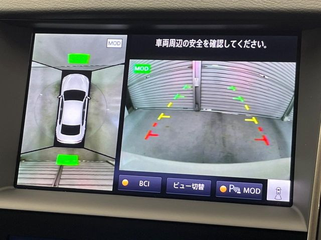 �y�A���E���h�r���[���j�^�[�z��p�̃J�����ɂ��A�ォ�猩���낵���悤�Ȏ��_��360�x�N���}�̎��͂��m�F���邱�Ƃ��ł��܂������p�������m�F���₷���A�����ꏊ�ł̐؂�Ԃ��⒓�Ԃ��X���[�Y�ɍs���܂��B