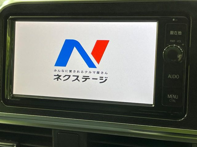 �y�����i�r�z�l�C�̏����i�r�𑕔��B�I�[�f�B�I�@�\���[�����Ă���ABluetooth�ڑ�����΂������̃X�}�z��MP3�v���C���[�̉��y���Đ��\!�����̉^�]������Ɋy�����Ȃ�܂�!!