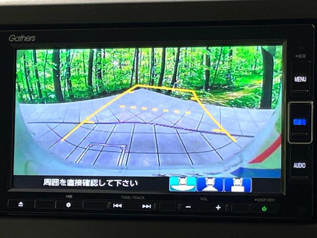 �y�o�b�N�J�����z���Ԏ��Ɍ�������A���^�C���f���Ŋm�F�ł��܂��B��^���Ǝ{�݂◧�̒��ԏ�ł̒��Ԏ���A��Ԃ̃o�b�N���ɑ劈��!�^�]�X�L���Ɋւ�炸�A����K�{�ƂȂ��������̂ЂƂł�!