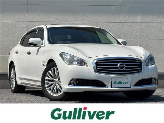 シーマハイブリッド3.5 VIP G