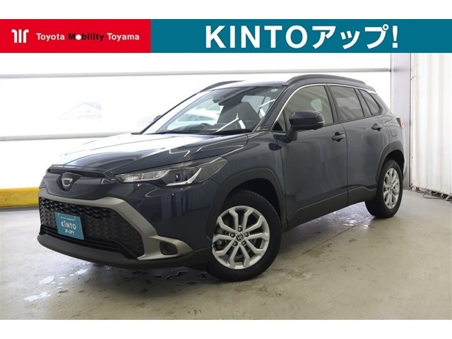 カローラクロス1.8 ハイブリッド S