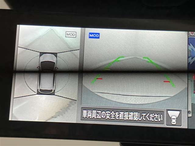 ノートオーラ1.2 G レザーエディション