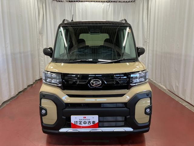 タントファンクロス